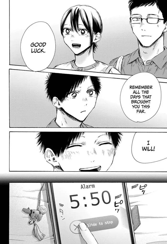 Blue Box Chapter 152 image 18_optimized